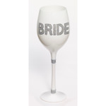 Photo of the Bride wine glasses in decorative embellishments.